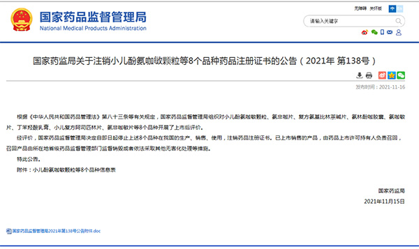 图片10.jpg