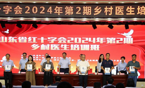 图片18.jpg